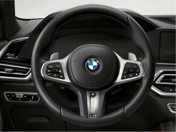 BMW&nbsp;X5&nbsp;M Competition 