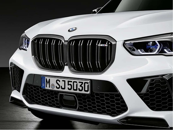 BMW&nbsp;X5&nbsp;M Competition 