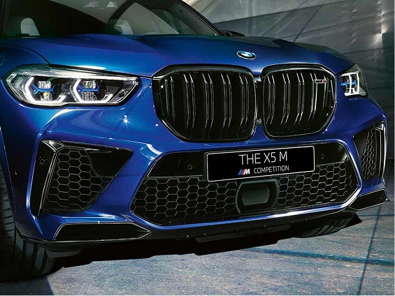 BMW&nbsp;X5&nbsp;M Competition 