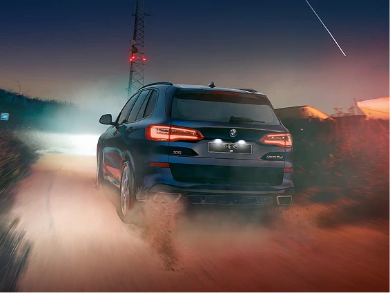 BMW&nbsp;X5&nbsp;M Competition 