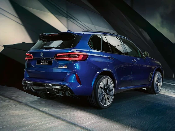 BMW&nbsp;X5&nbsp;M Competition 