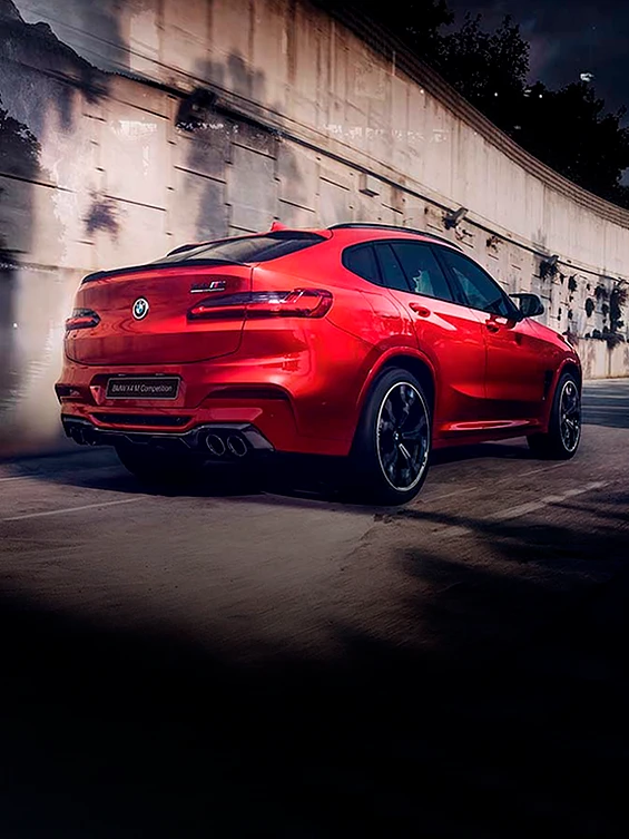 BMW&nbsp;X5&nbsp;M Competition 