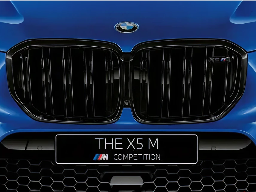 BMW&nbsp;X5&nbsp;M Competition 