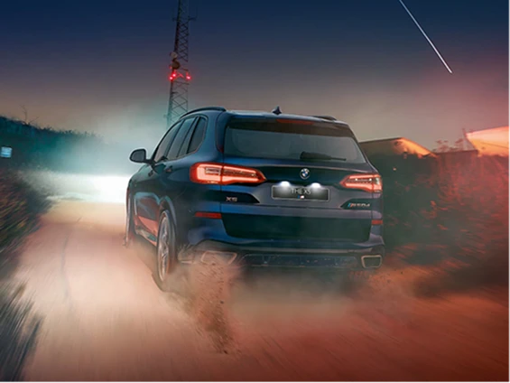 BMW&nbsp;X5&nbsp;M Competition 