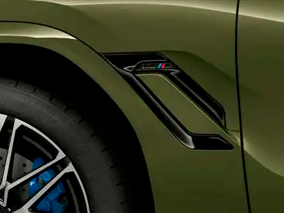 BMW&nbsp;X6&nbsp;M Competition 