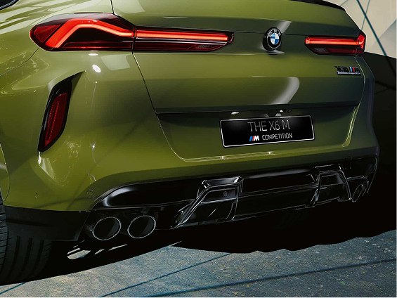 BMW&nbsp;X6&nbsp;M Competition 