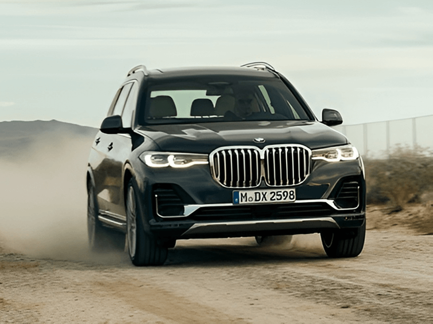 BMW&nbsp;X7 (2021) 