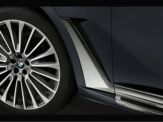 BMW&nbsp;X7 (2021) 