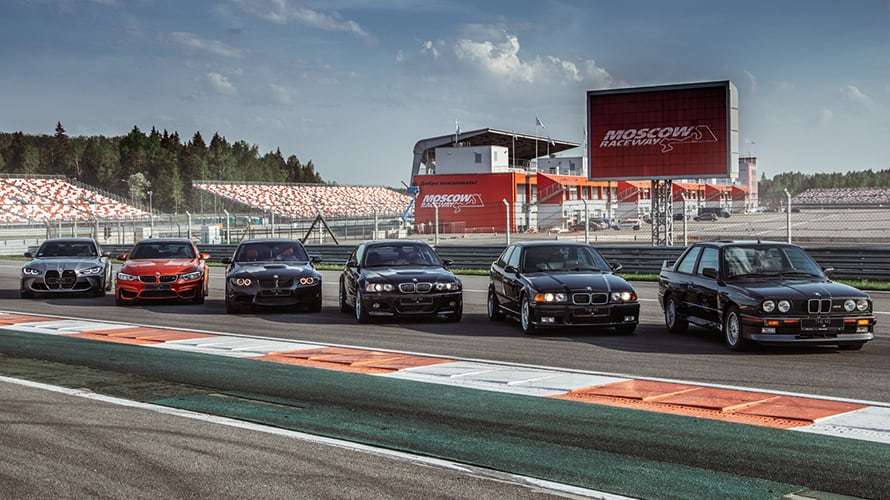 BMW&nbsp;M3 E46 - история культового автомобиля 