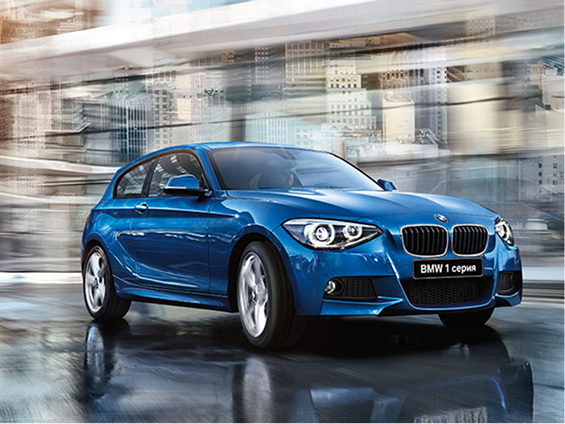 BMW OLD FASHION 