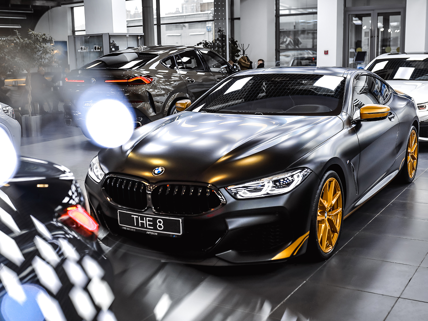 АВТОДОМ Шмитовский. АВТОДОМ