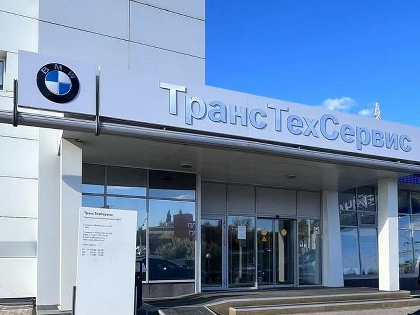 О дилере ТрансТехСервис. ТрансТехСервис