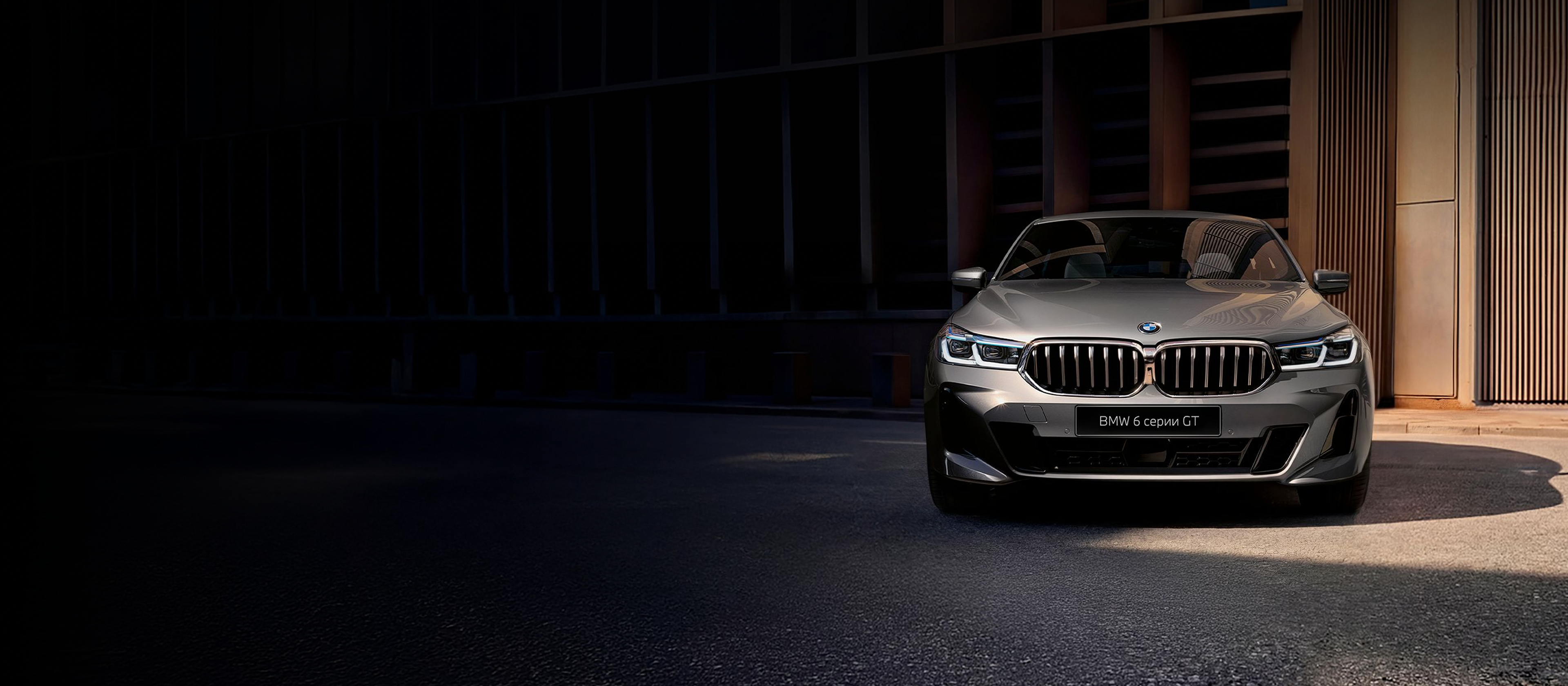 Представлен безупречно Авилон