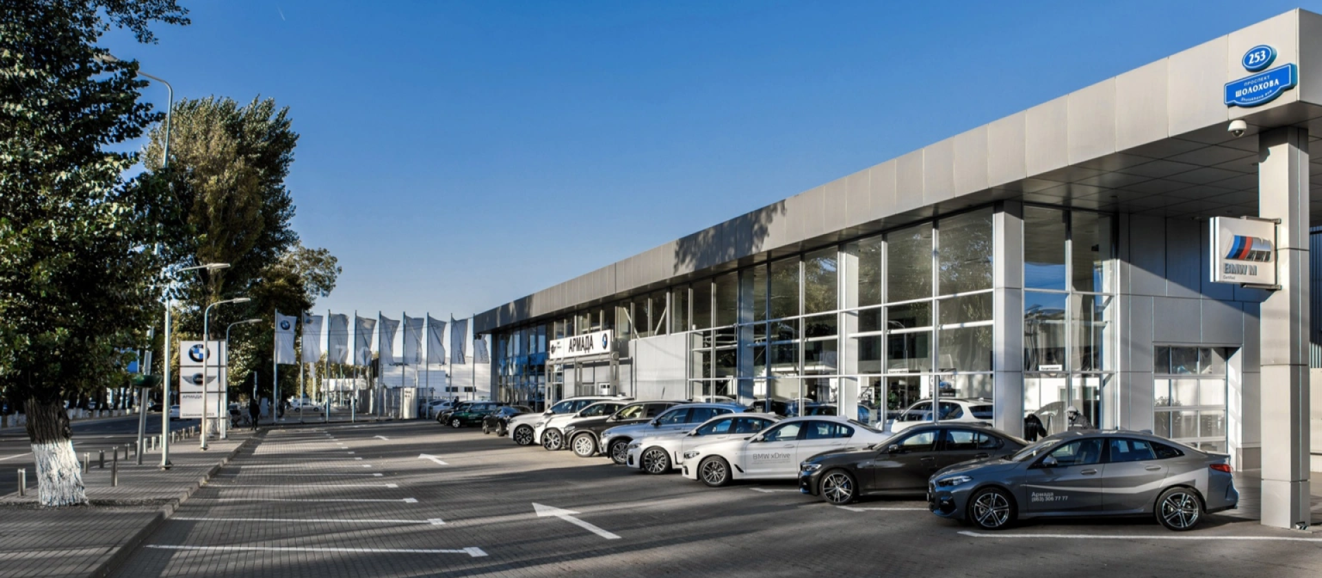 Результаты специальной оценки условий труда ООО Армада Армада