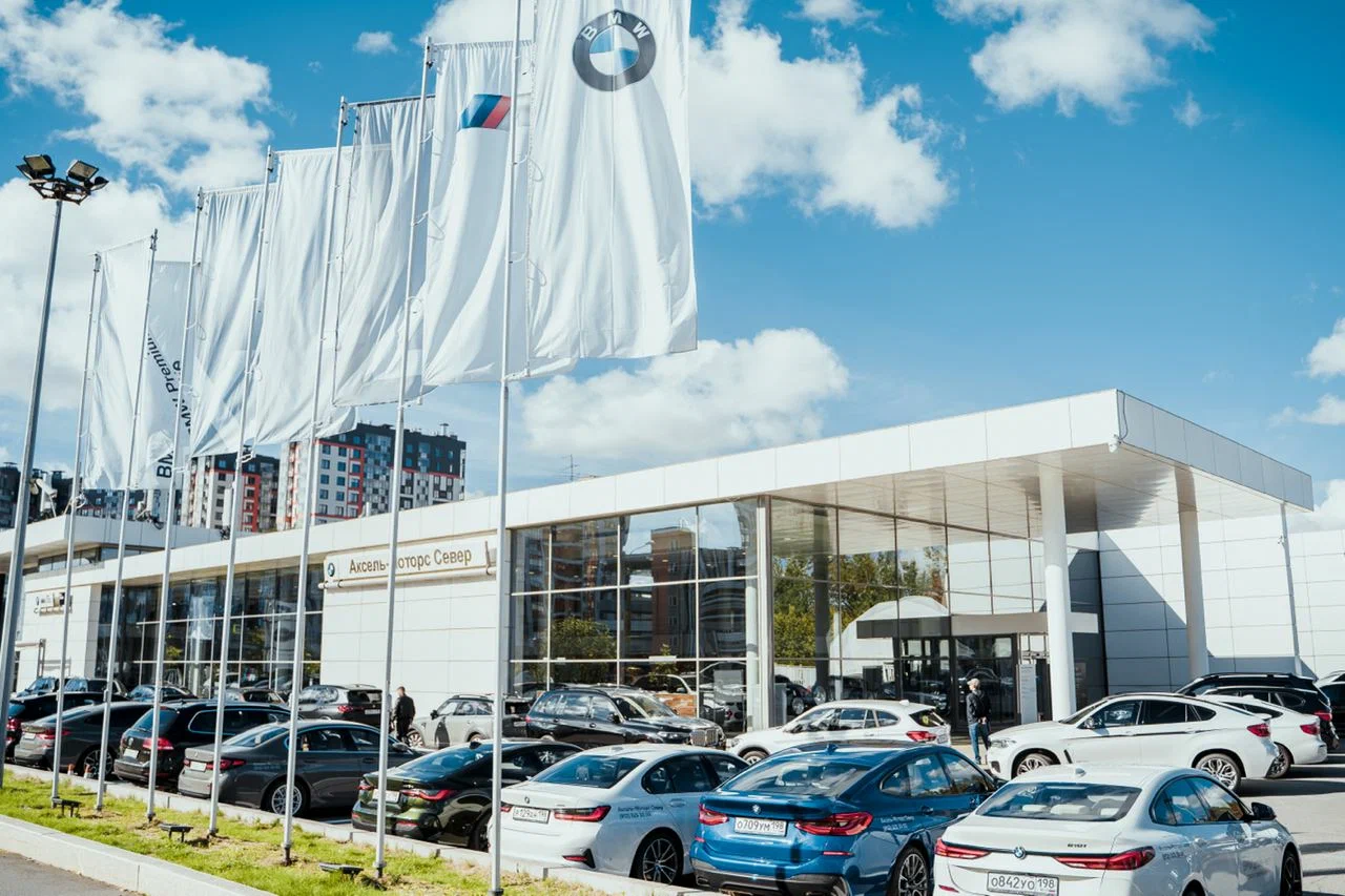 О дилере Аксель-Моторс. Аксель-Моторс