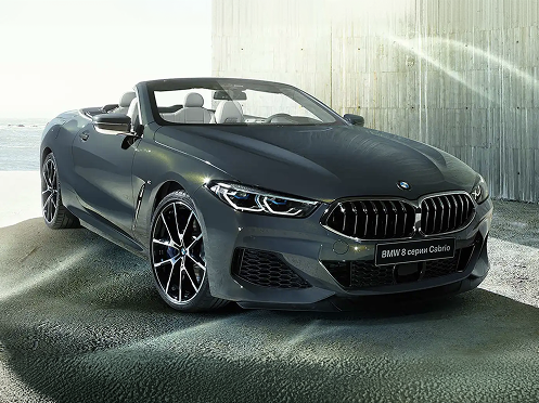 Общие Авто-Авангард