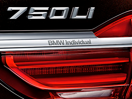 BMW Individual Рольф-Премиум