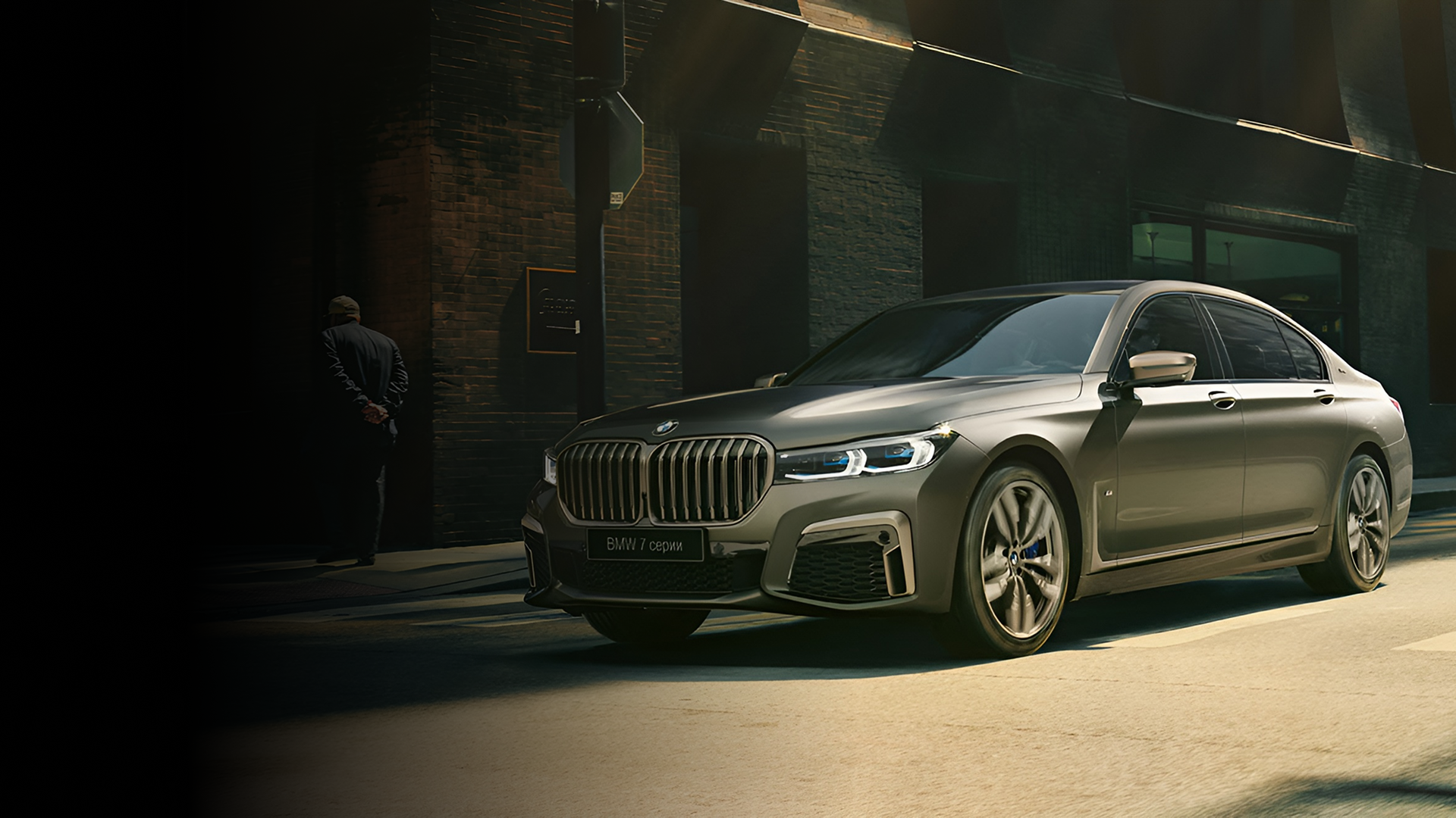 BMW M760Li xDrive (2019) BMW БорисХоф