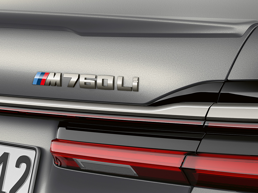 BMW M760Li xDrive (2019) BMW БорисХоф