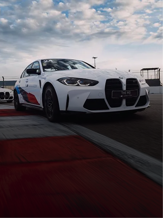 BMW X1 (2019) Рольф-Премиум