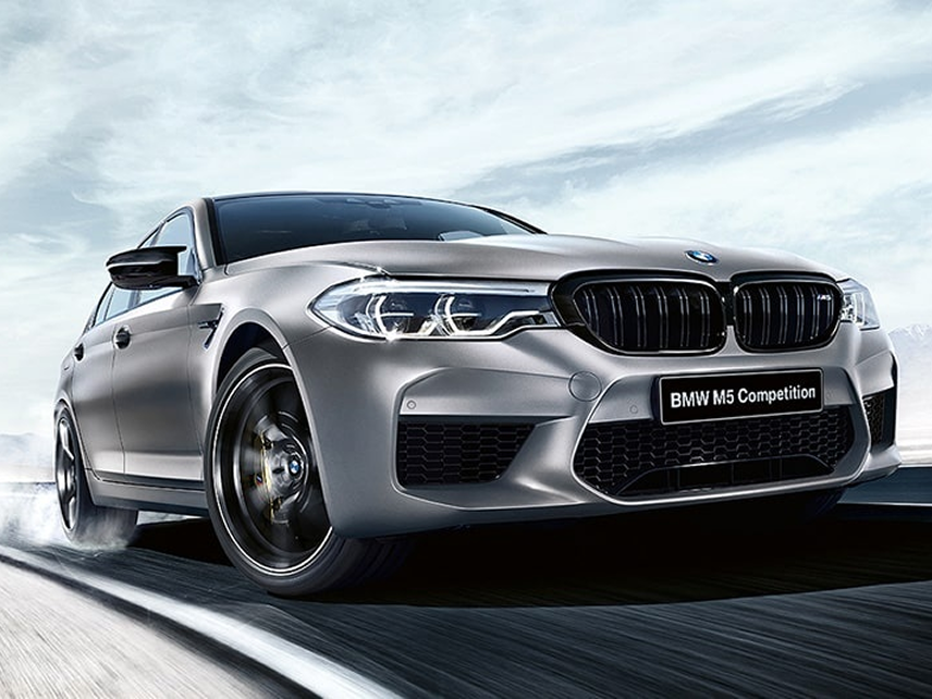 АВТОДОМ Стартовая. АВТОДОМ