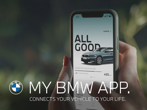 Общие АнгарА