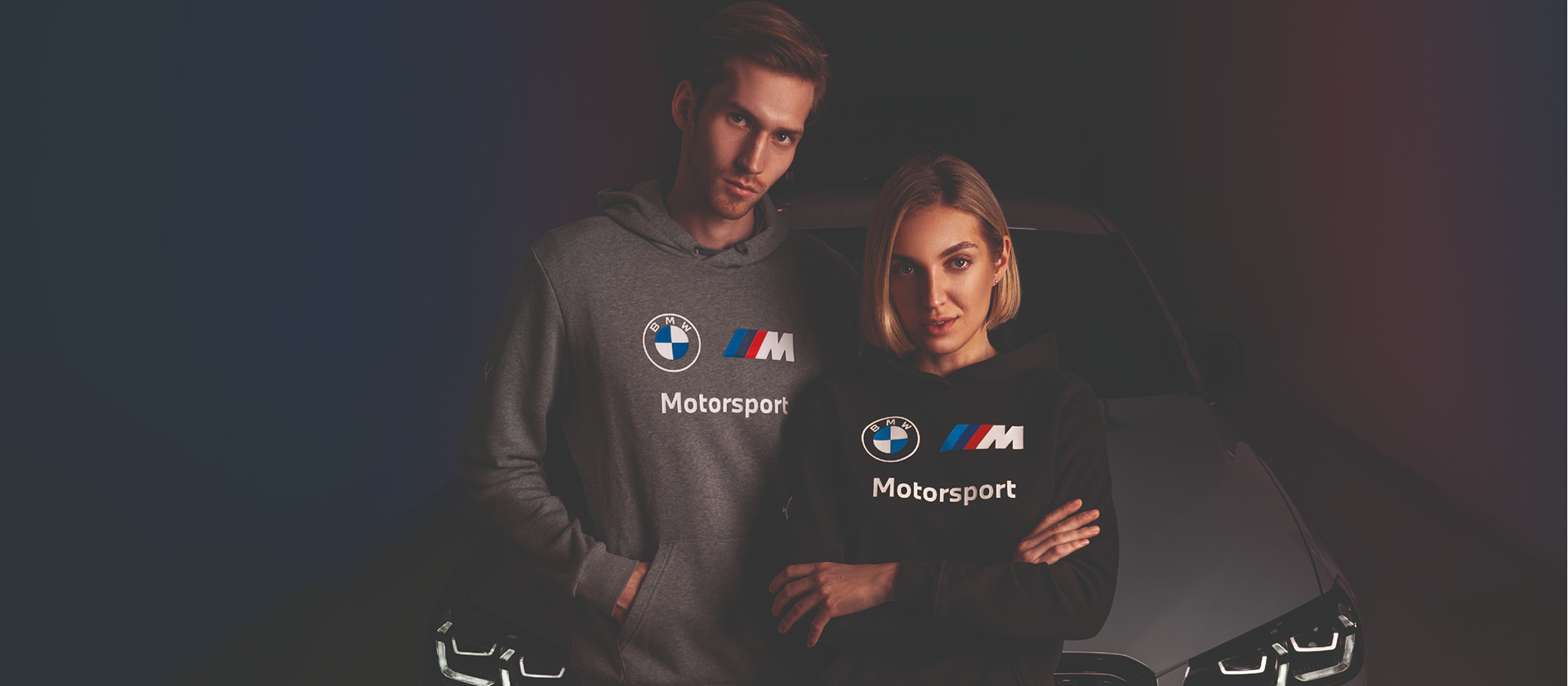 Главная М-СЕРВИС