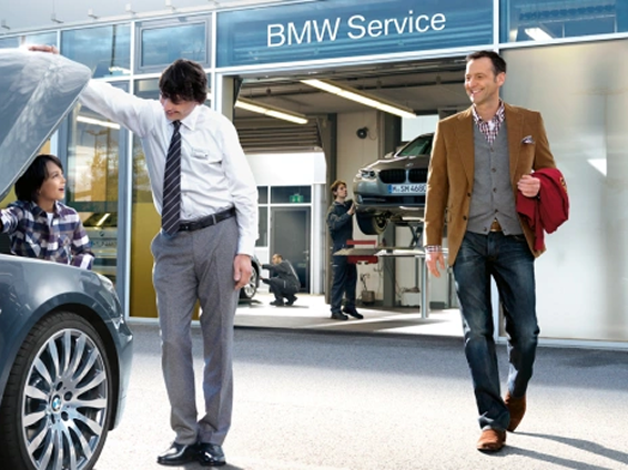 Общие АнгарА