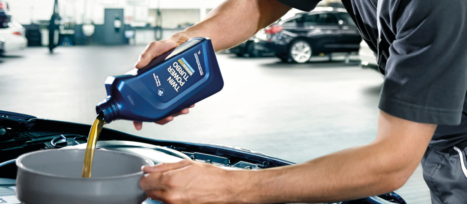 Замена масла двигателя БалтАвтоТрейд-М