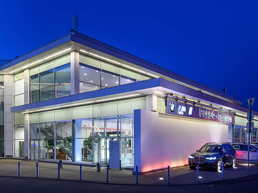 Официальный дилерский центр BMW РОЛЬФ-Премиум Вешки. Рольф-Премиум