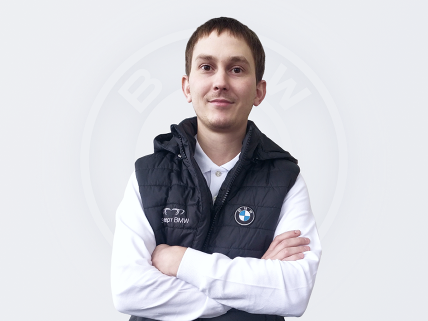 Консультация с экспертом BMW Автомобили Баварии Пермь