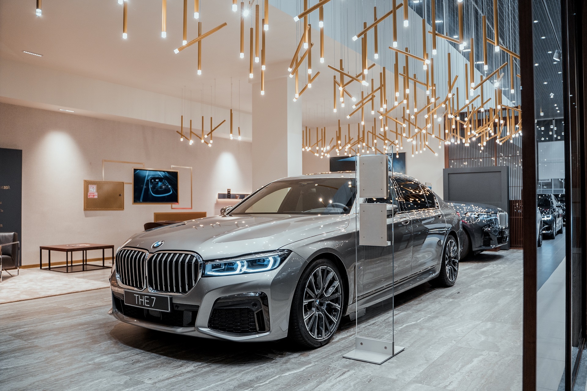 Общие Аксель-Моторс