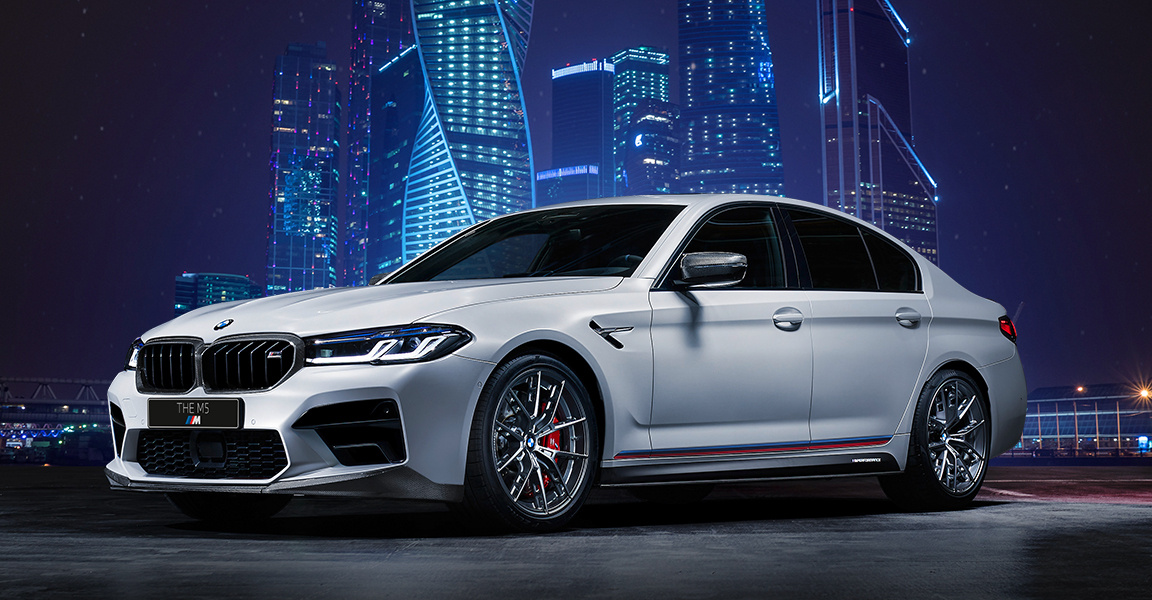 Общие АВТОДОМ