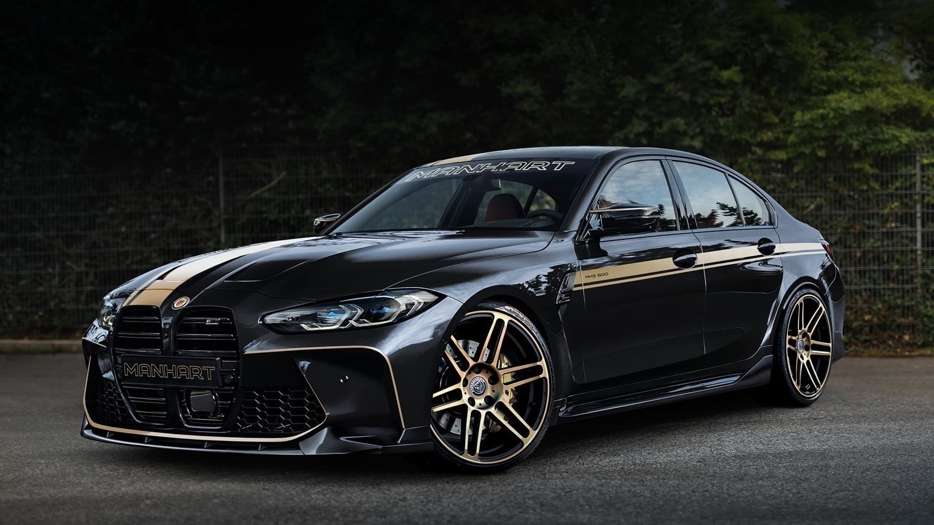 Общие Армада