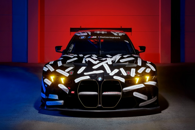 Общие БалтАвтоТрейд-М