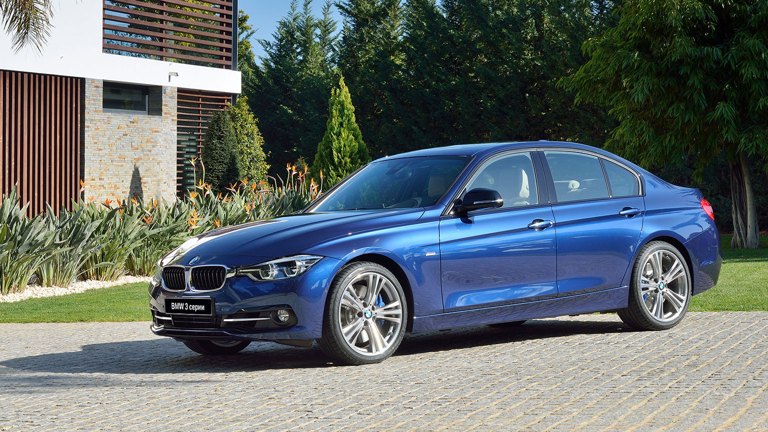 Общие Армада