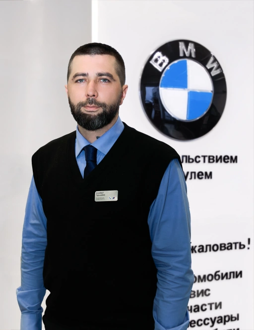 Команда дилерского центра BMW на 51 км МКАД. АВТОДОМ