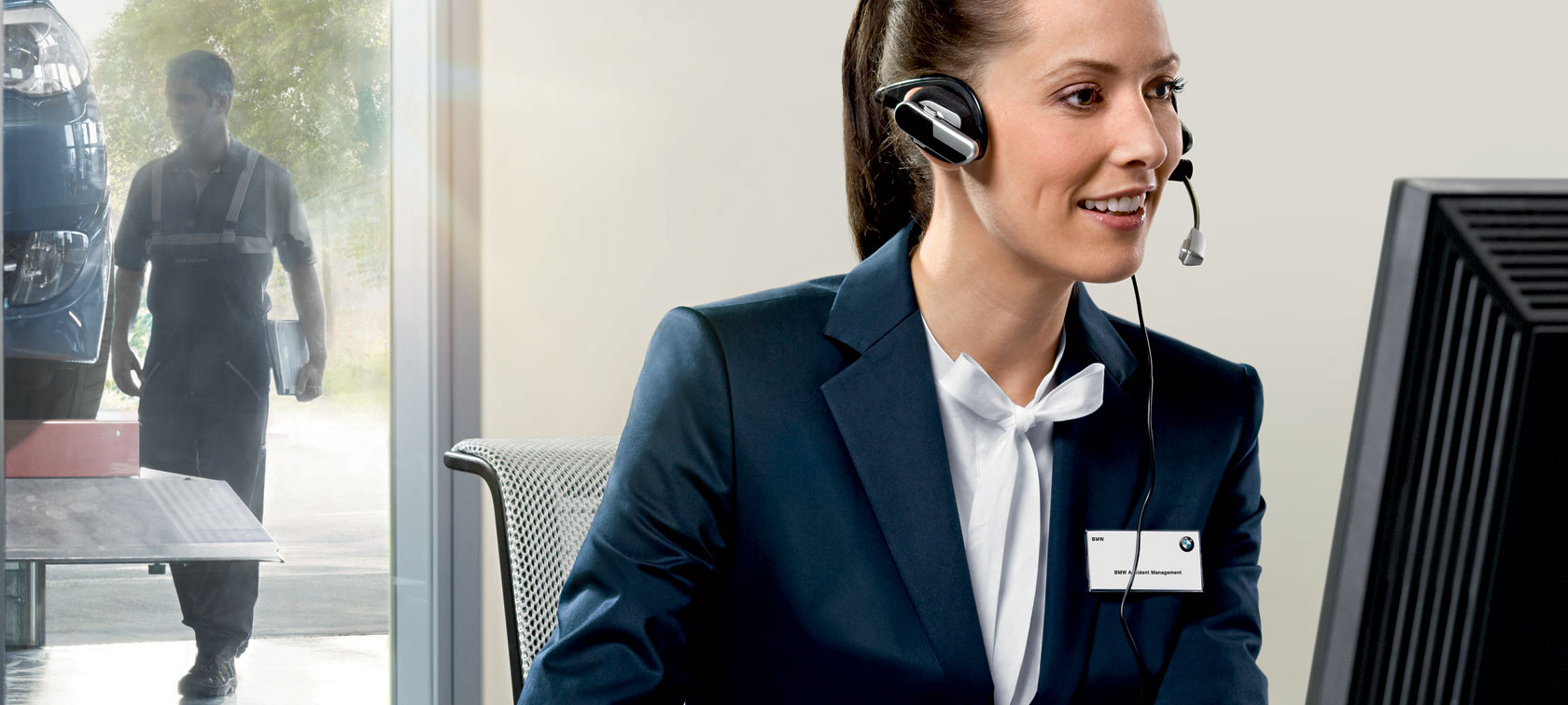 Общие Авилон