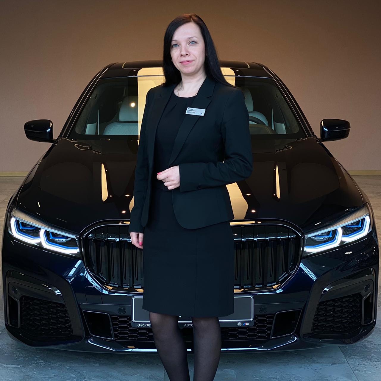 Наша команда. Автопорт