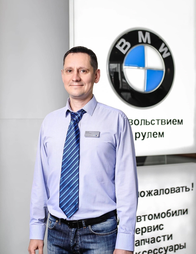 Команда дилерского центра BMW на пр. Вернадского, 97 стр.2. АВТОДОМ