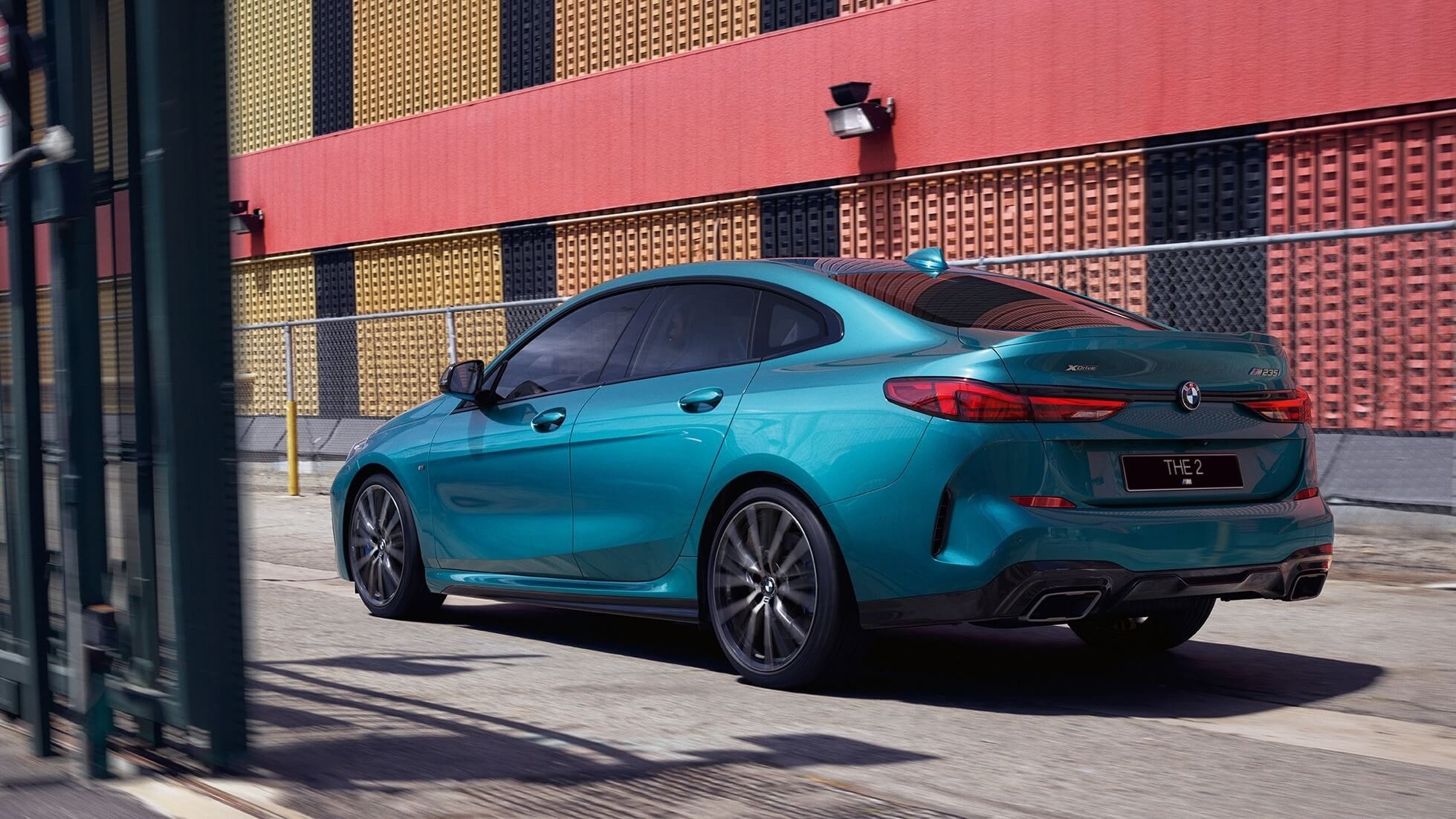 Общие Армада