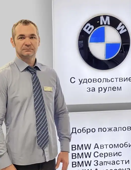 Команда дилерского центра BMW на 51 км МКАД. АВТОДОМ