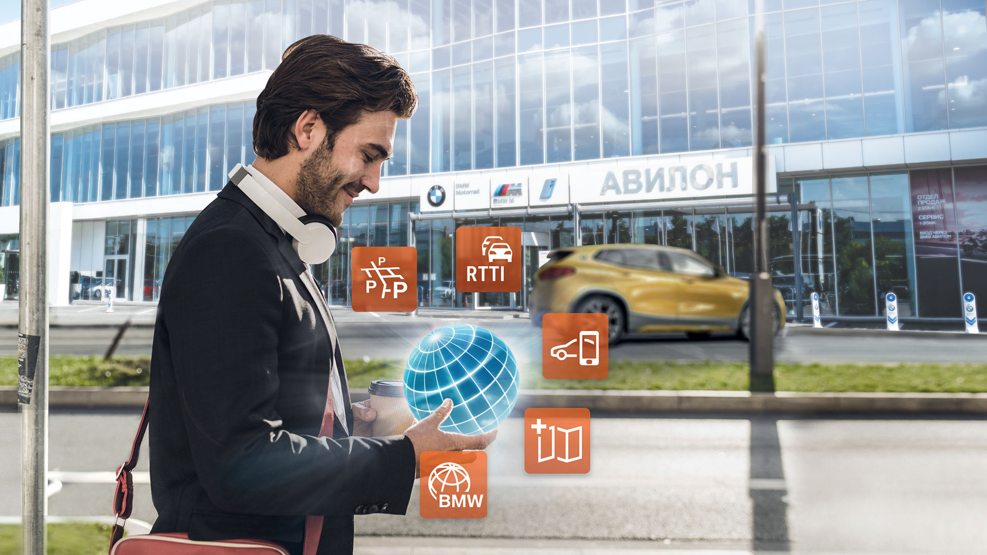 Общие Авилон