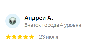 РЕМОНТ ПАРКТРОНИКОВ BMW (БМВ) BMW БорисХоф
