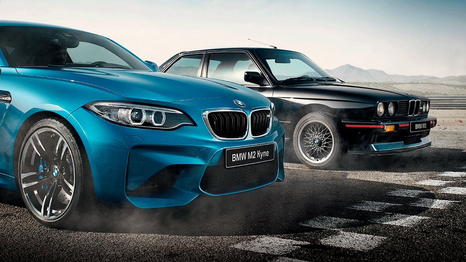 Общие Армада