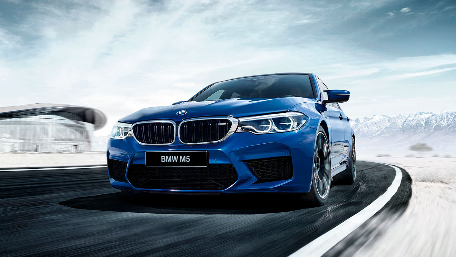 Общие Армада