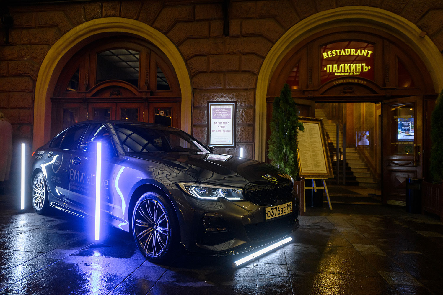 Общие АВТОДОМ