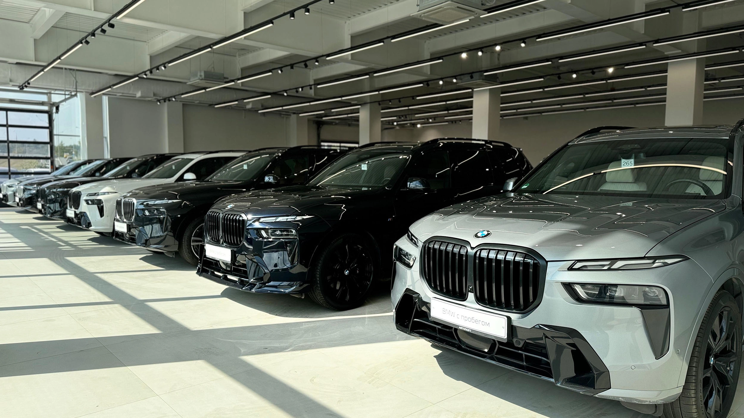 Статьи Автопорт