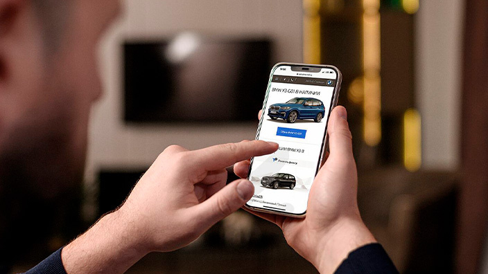 Общие Рольф-Премиум