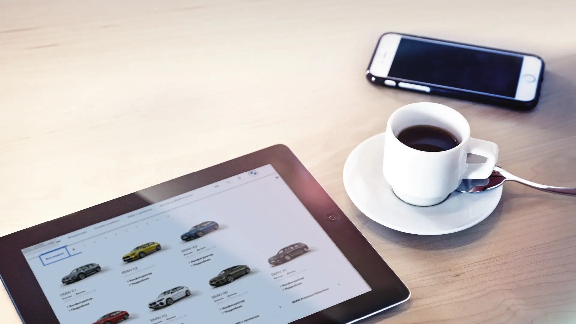 Статьи ЭлитАвто